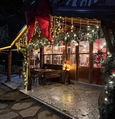 Köy Konağı Restaurant