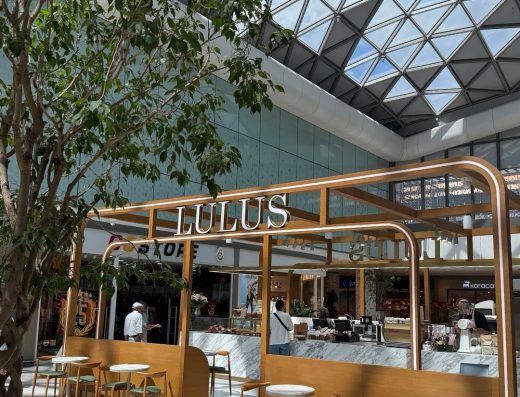 Lulus Patisserie